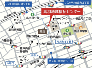 高羽地域福祉センター外観